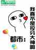 У治ǿطִ