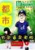 УҰϰ