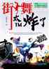 裺̫TMըˣ