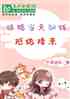 鵱Ǯܾ