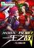 moba:һ֮