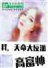 Уңɸ߸˧
