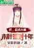 ңʦľҶǩʮ