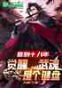 ǩʮ꣬Ǹ