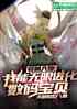 ֣޽뱦