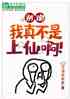 治ɰ