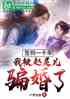 ǩһǧ꣬ұƭ