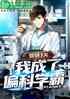 ǩ7죬Ҿƫѧԣ