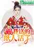 У磬͵ֽ˻