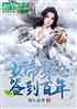 Ůǩ꣬