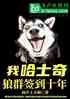 ңʿ棬Ⱥǩʮ