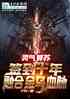 գǩʮںϽѪ