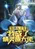ǩʮ꣬ҵݱŮ