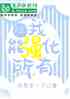 ãǿ