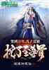 ǩ꣬Ӿ