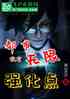 Уǿ
