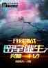 սһǧڣ
