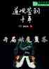 ǩǧ꣬ħ