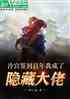 乬ǩ꣬ҳش