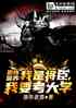 ֲգǽҪѧ
