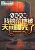 ڻǣҵĲ˵رع