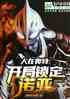 ڰ:ŵǣ
