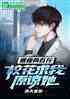 ٽУԭ
