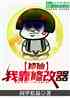 ɣҿ޸