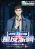棬ҵȷǷɰ