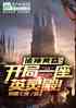 ƻ裺һӢ