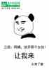 ſǸŮ