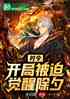 ʱֱȾѳϦ