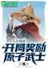 ׻ֽԭʿ