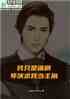ֻǱ磬ҵ