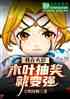 ڻӰľҶ齱ͱǿ