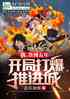 ңǩִ꣬ƽ