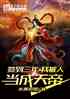 ǩ꣬ұ˵