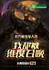 类ά֣ȴά