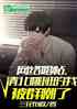 山ҦұȺ