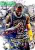nbaִղķ˹ܹھ