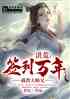 ģǩ꣬ؽ̴ʦ