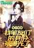 棬ұǵݱع