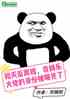 飬ִеݱع