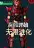 01ʼ޽