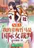 nbaҵ÷Ů