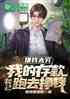 ̫ҵĴԼȥǮ