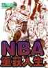 nbaػ