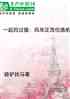 绪ïݷ