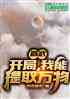 䣺֣ȡ