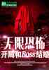 ޿ֲֺBOSSˣ